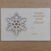 Houten kerstkaartje